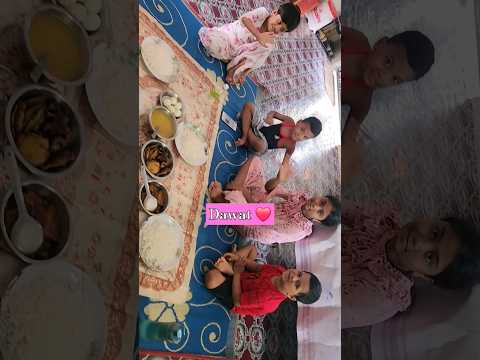 naida ki dawat ✅ me gaye sub  bacche 😂#village #youtubeshorts ✨