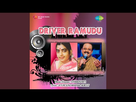download lagu mp3 mp4 Gugu Gudisundi, download mp3 Gugu Gudisundi free download mp3, download mp3 Gugu Gudisundi