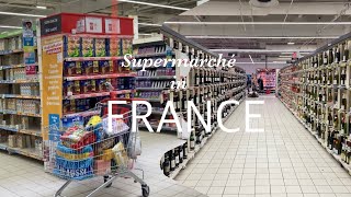 🇫🇷フランスのスーパーマーケットツアーです