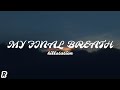 killstation - My Final Breath (Lyrics)
