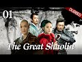 [English Dubbed] The Great Shaolin EP.01 Sworn brothers turn against each other
