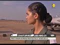 Indian women pilot Avani Chaturvedi creates history; undertakes solo sortie