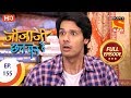 Jijaji Chhat Per Hai Ep 155 Full Episode 13th August 2018