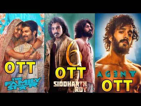 Agent Movie OTT Release Date | Ayalaan Telugu Movie OTT Release Date | Netflix | Sony LIV | Sun NXT