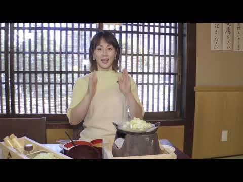 Komagata Dojo, restaurante especializado em pratos de loach fundado em 1801 _Canal JAPÃO ＃21/2021