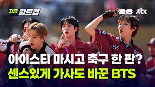 유튜브 썸네일