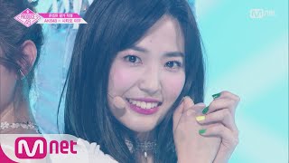 PRODUCE48 [단독/직캠] 일대일아이컨택ㅣ시타오 미우 - ♬1000% @콘셉트 평가 180817 EP.10