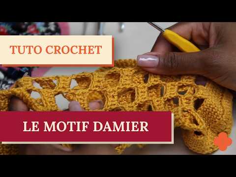 Le motif damier