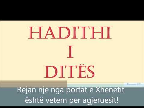 Rejan nje nga portat e Xhenetit eshte vetem per agjeruesit - Hadithi i Muhammedit a.s