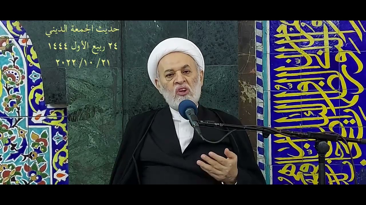 حذار! فثمّة ذئاب ضارية تريد أن تنهش عفة وغيرة وشهامة وكرامة وقيم أولادنا