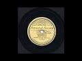 Orquesta De Los Dixie Aces - Ramon - Personal Record W-170827-2