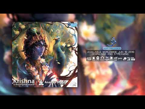 Ananda Shanti - Unacknowledged