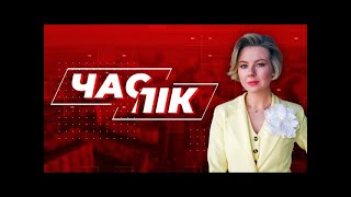 💥Путін на Аляску притащив ДОВГИЙ СПИСОК! Ось що Трамп планує підписати! / ЧА?
