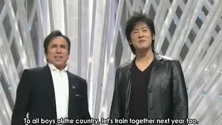 kamen rider hibiki - shounen yo