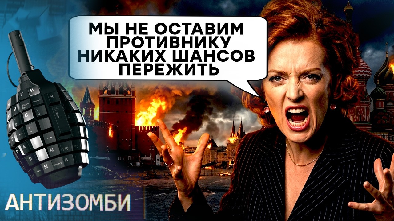 Дроны ВСУ ДОСТАЛИ ДО АРКТИКИ! В Новом Уренгое уже не смеются! Царев признал Б?
