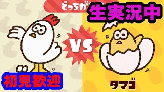 スプラフェスらしいじゃん