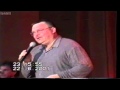 Михаил Круг По щенячьи и по волчьи LIVE 