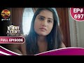 India Alert इंडिया अलर्ट Ladki Hona Nahi Aasan लड़की होना �