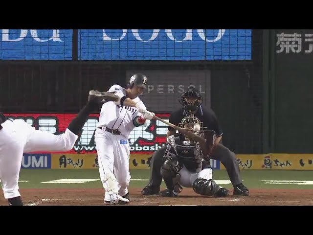 【4回裏】直球を左中間スタンドへ!! ライオンズ・栗山がホームランで点差を縮める!! 2018/10/17 パーソル CS パ final L-H