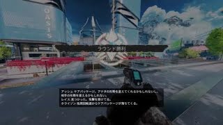 Apex Legends_20210817195538