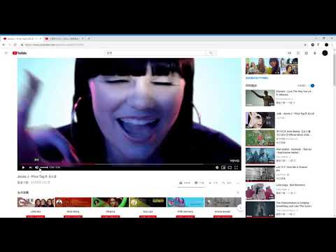 Jessie J_Price Tag,歌手2018演唱串燒小推薦