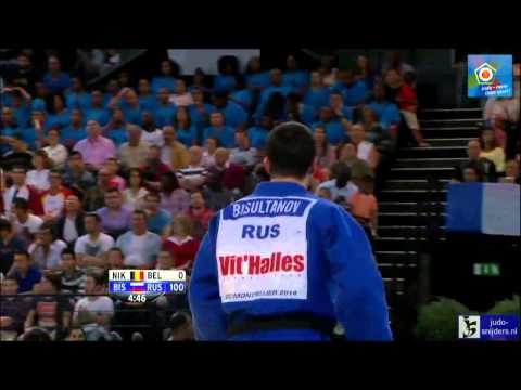 Judo 2014 European Championships Montpellier: Nikiforov (BEL) - Bisultanov (RUS) [-100kg] bronze