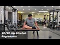 90/90 Hip Stretch Regression 廣東話旁白 | #AskKenneth