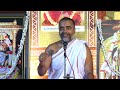 01 Bhagavata Pravachana 12 05 2023