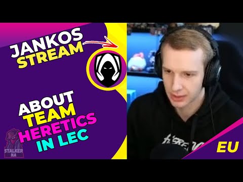 Jankos First Impression of Team Heretics 🤔