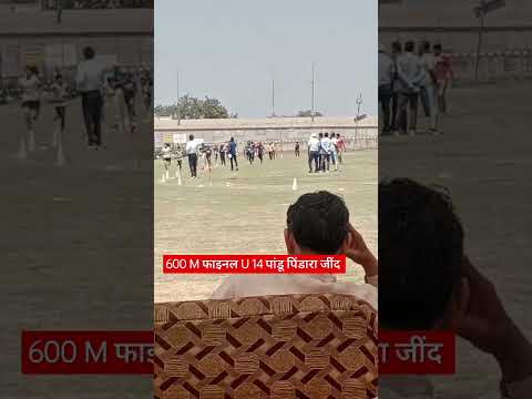 #600m #1600 #youtube $#viralshort #armylover #runnning