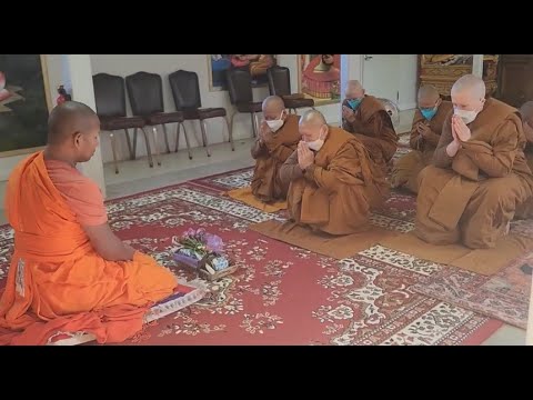 ភិក្ខុនីសង្ឃបវារណានឹងភិក្ខុសង្ឃBhikkhuni Sangha Pavāraṇā Bhikkhu​ (October 29, 2023)