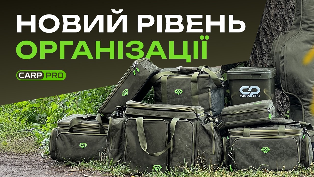 Термосумка Carp Pro Diamond Cooler Bag 12л