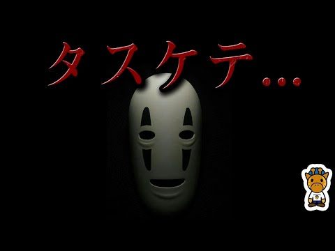 今日は奇妙に聞こえるかもしれないが、明日には現実になるかもしれない仕事