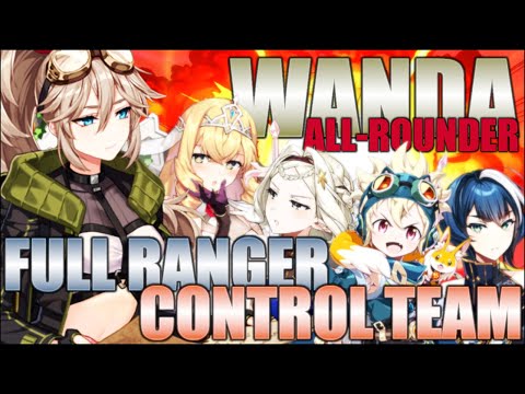 ALL-ROUNDER WANDA Full Ranger Control Team! Guild Wars! - Epic Seven