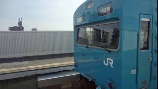 [鉄道旅ゆっくり実況]第四回3秒予告