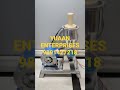 Product Video