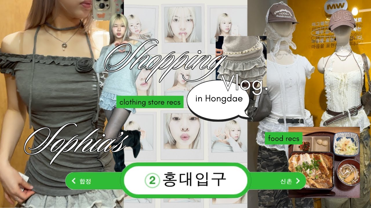 Hongdae Shopping Vlog 🛍️ | clothing store recommendations + haul