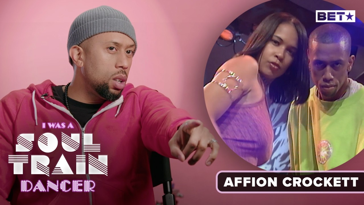 Affion Crockett On How His Dance Moves Got Him Noticed in Comedy | I Was A Soul Train Dancer