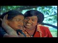 Engal Kural Full Movie HD