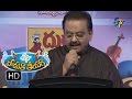 Singarala Pairullona Song SP Balu Performance In ETV Padutha Theeyaga 20th June 2016