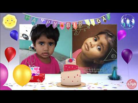 birthday wishes | Happy Birthday to my sweet princy | I wish and my family also
