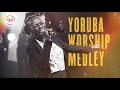 Yoruba Worship Medley (Iba + Afuye Gege) - Celebration Church Worship & Mabel Omajuwa | Deeper Lagos