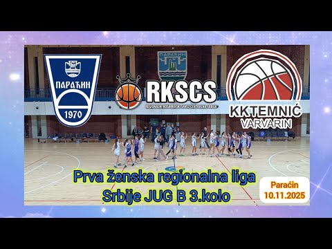 OKK PARAĆIN - KK TEMNIĆ VARVARIN 87:67 (39:32) Prva ženska regionalna liga Srbije JUG B 3. kolo