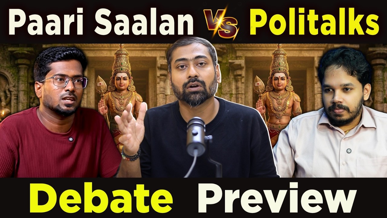 Paari Saalan vs Politalks | Debate Preview Explained by Varun Talks