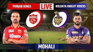 Punjab Kings Vs Kolkata Knight Riders | Live Scores & Commentary | IPL 2023 Live | PBKS Vs KKR Live
