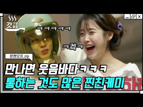 아이콘