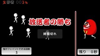 【うきょち】ニコニコミニゲーム(2019/09/14昼)【女性実況】