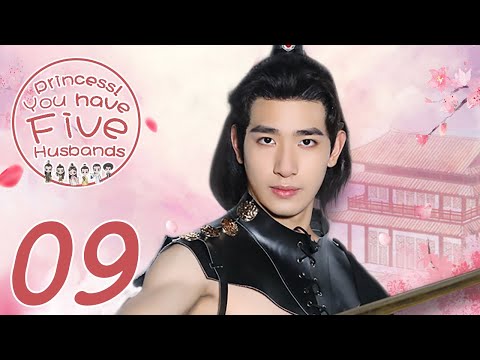 INDO SUBPrincess! You have Five Husbands! EP09 | Hsin Zhang, Li Ze Qian