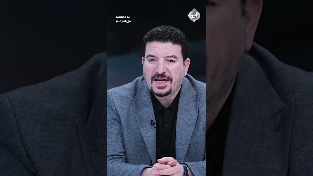 فيديو | العرداوي: إيران غير معنية بإرضاء ترامب واستهداف المرشد الجديد ليس مستبعدًا!