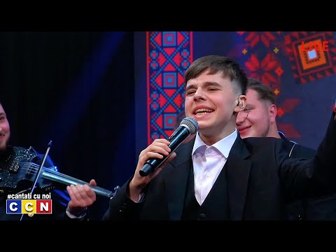 Adrian Bradu - Din Targu Jiu La Craiova [Petrică Mâțu Stoian] Moldovioara Plai Cu Dor [Maria Șalaru]